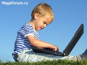 «Детский интернет» от МегаФона: как подключить, настроить и установить сертификат